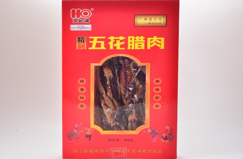 桂林腊肉盒装腊肉