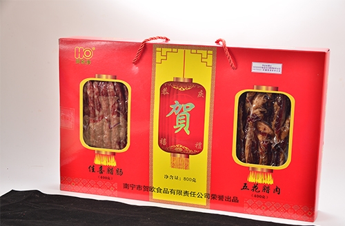 香港精装红双喜礼盒